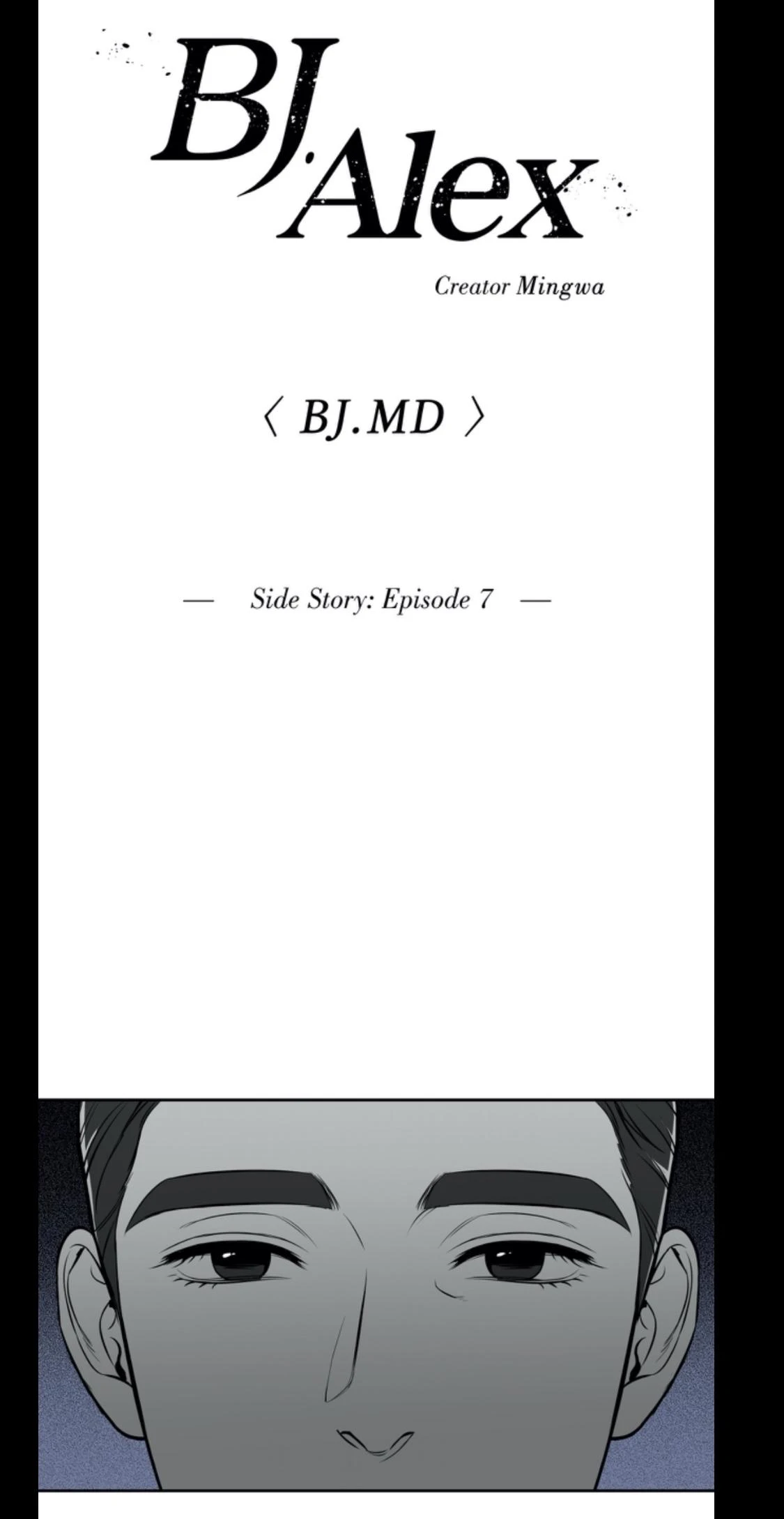 Chapter 90: ch.side7 - BJ Alex | DesireScans