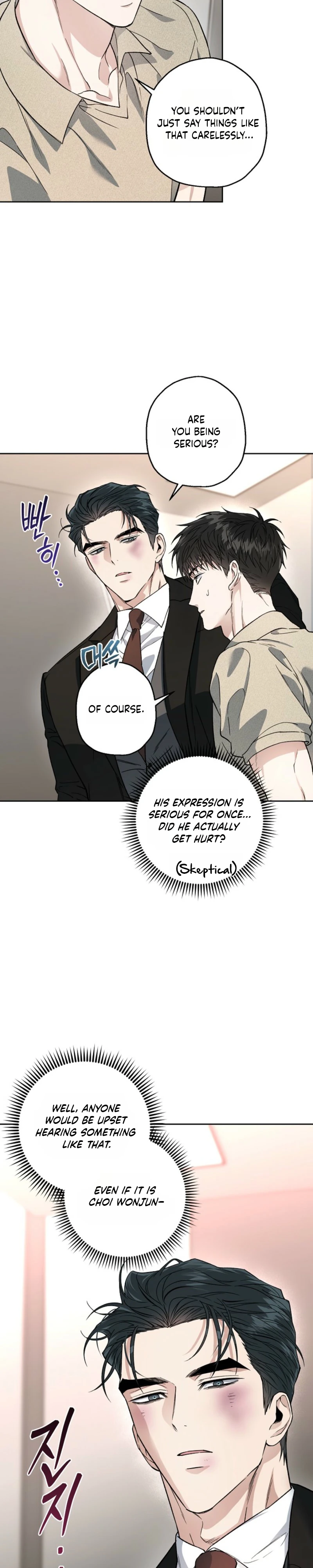 Row 1 Chapter 52 Chapter 51: Chapter 51 - Degenerate | DesireScans